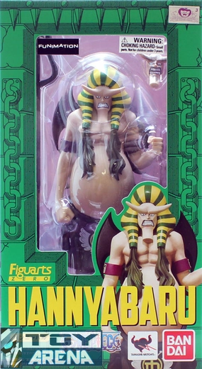 Figuarts Zero - Hannyabal One Piece Figure Bandai Frequency Measurement