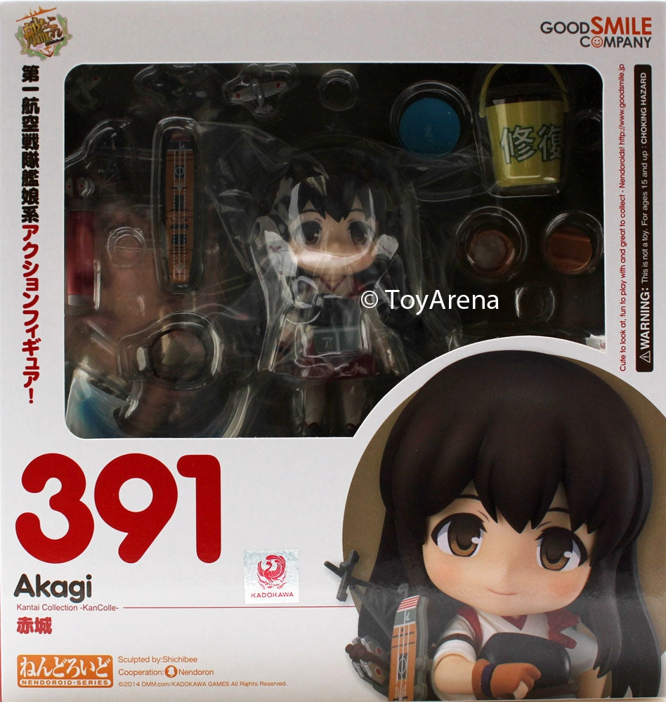 Title Earn Nendoroid #391 Akagi Kantai Collection -KanColle-