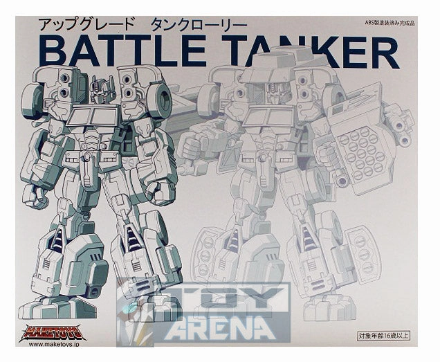 MakeToys Battle Tanker Add On Kit with First Edition Exclusive Sword Detailed Statue