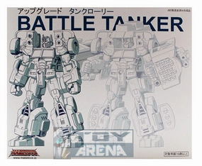 MakeToys Battle Tanker Add On Kit with First Edition Exclusive Sword Detailed Statue