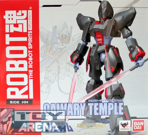 Fantasy Toy Anime Display Robot Spirits Damashii Calvary Temple Konoe-Gun Ver. Tamashii Exclusive Action Figure (Item has Shelfware)