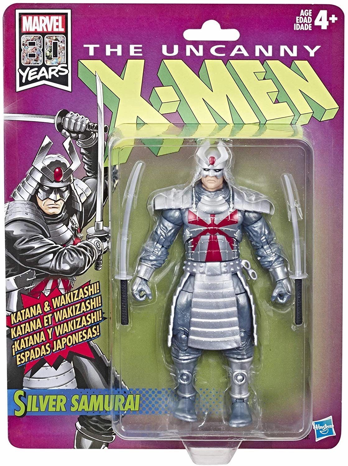 Desert Creature Home Office Marvel Legends Retro Series Silver Samurai Wave 1 Action Figure