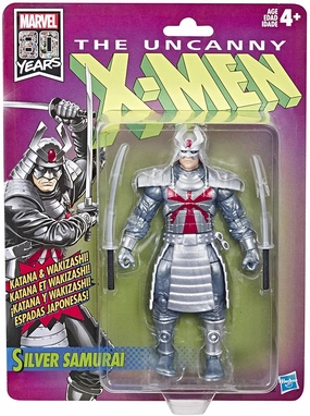 Desert Creature Home Office Marvel Legends Retro Series Silver Samurai Wave 1 Action Figure