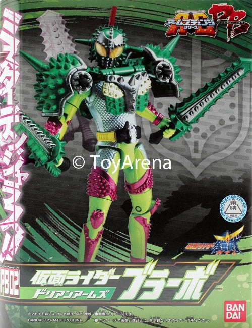 Masked Kamen Rider Gaim AC Kamen Rider Bravo Durian Arms PB02 Action Figure Recycled plastic