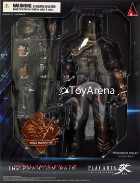 Metal Gear Solid V (5) The Phantom Pain Punished Snake Play Arts Kai Action Figure Sneak Preview Ver SDCC 2014 Exclusive Plot Twist