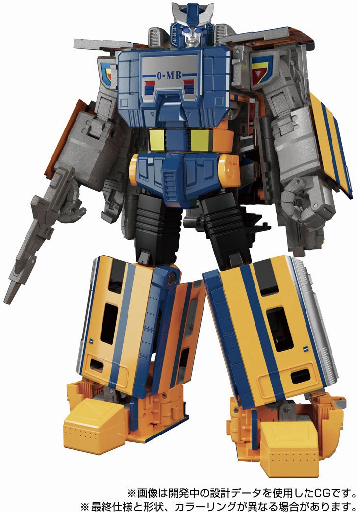 Transformers Masterpiece G MPG-07 Trainbot Ginou Action Figure Hero Figure