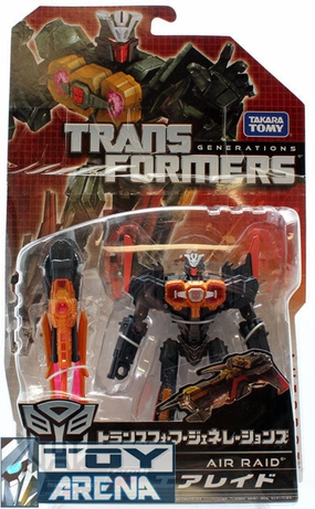 Premium Replica Desktop Model Transformers Generations TG-12 Fire Flight Air Raid Fall of Cybertron Action Figure