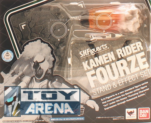 Fan Favorite S.H. Figuarts Fourze Stand & Effect Set Kamen Rider Action Figure (Item has Shelfware)