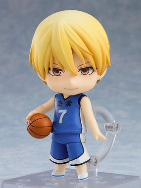 Skill Level Interactive Design Nendoroid #1032 Ryota Kise Kuroko no Basket