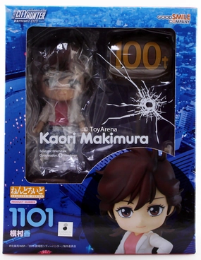Nendoroid #1101 Kaori Makimura City Hunter Shinjuku Private Eyes Shader Programming