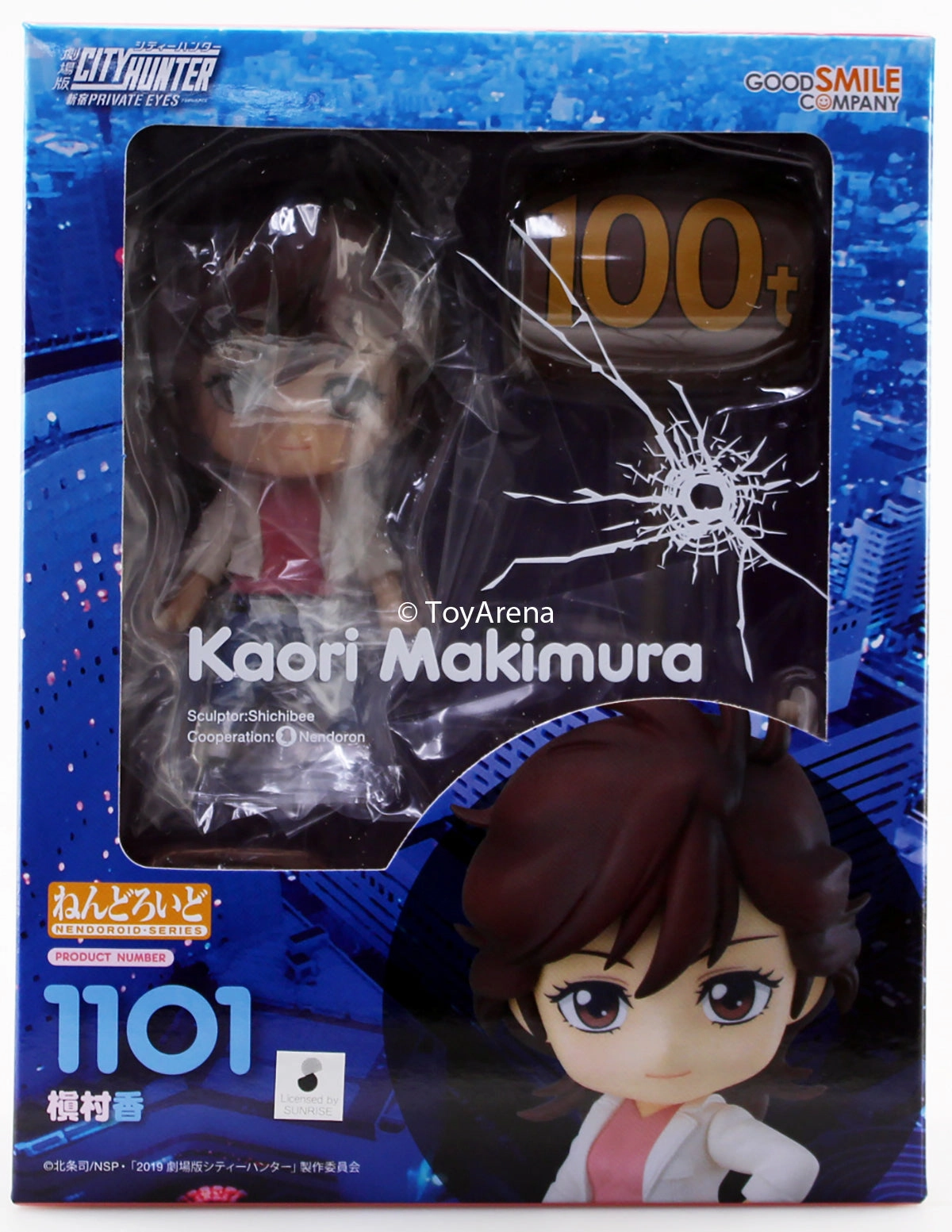 Nendoroid #1101 Kaori Makimura City Hunter Shinjuku Private Eyes Shader Programming
