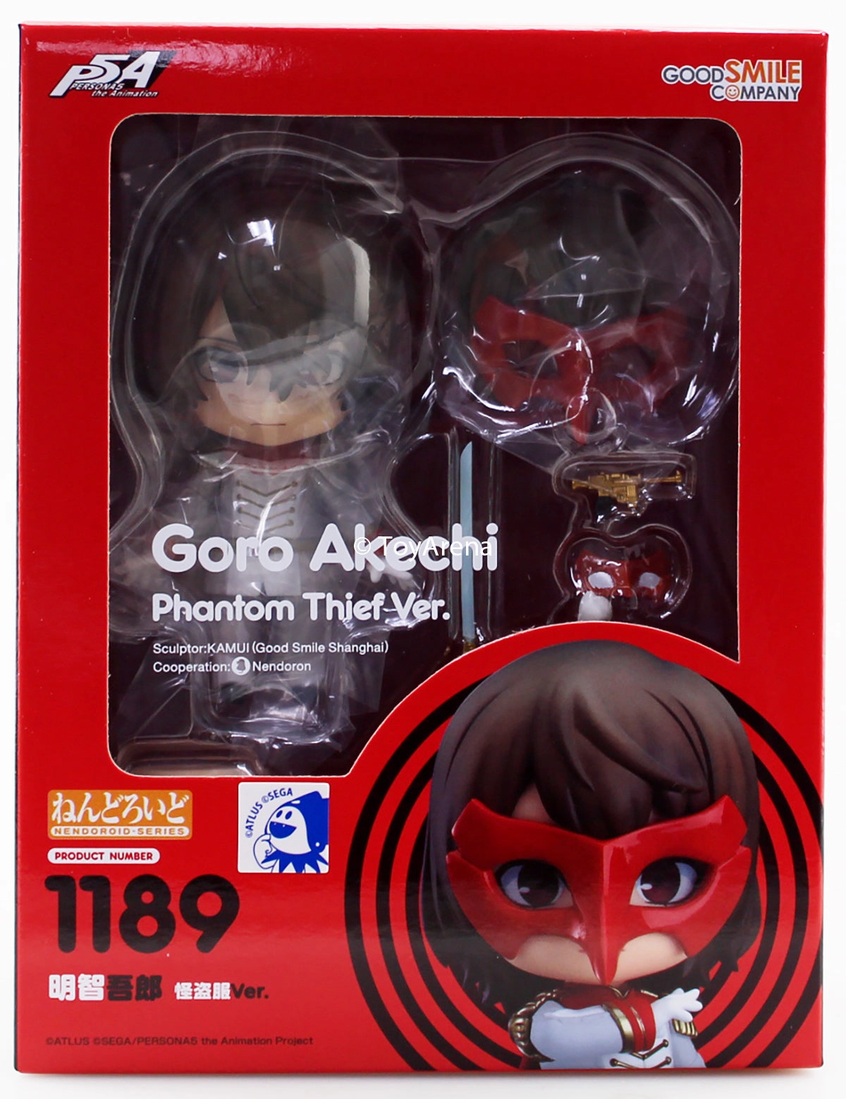 Nendoroid #1189 Goro Akechi (Phantom Thief Ver.) Persona 5 Environment Preserve Growth Mindset