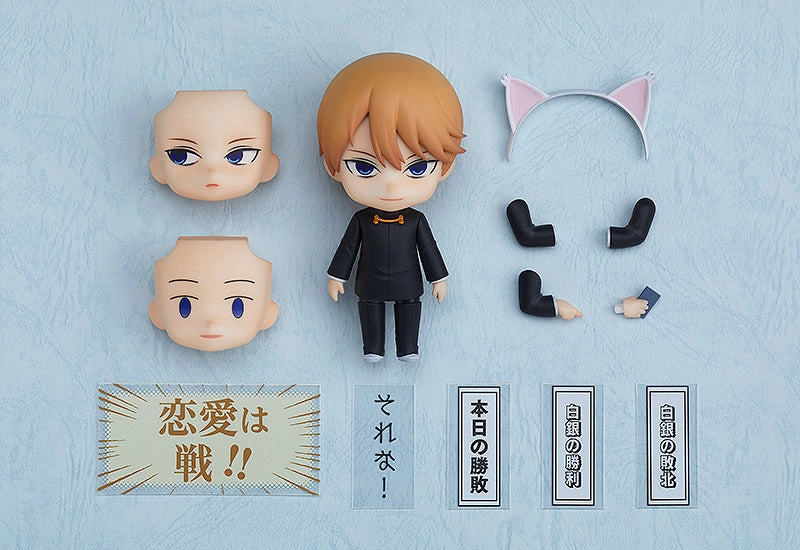 Parent Choice Nendoroid #1327 Miyuki Shirogane Kaguya-sama Love Is War