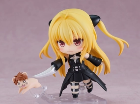 Animal Kingdom Deep Sea Nendoroid #2453 Golden Darkness 2.0 To Love-Ru Darkness