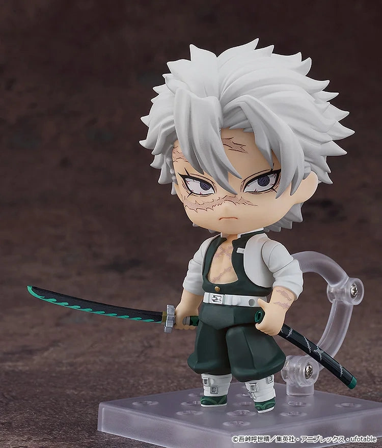 Particle Effect Alternate Reality Nendoroid #2506 Sanemi Shinazugawa Demon Slayer: Kimetsu no Yaiba