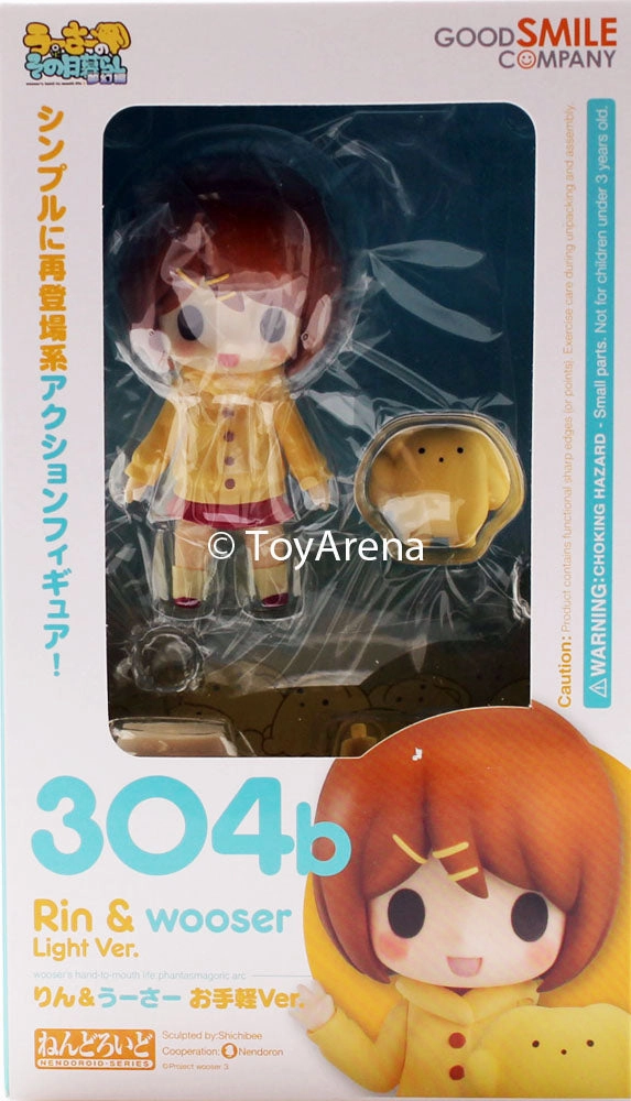 Nendoroid #304b Rin & Wooser Light Ver. Wooser's hand-to-mouth life: phantasmagoric arc Championship Match