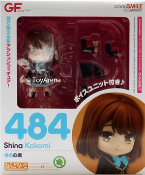 Nendoroid #484 Kokomi Shiina Girl Friend Beta Park Creation Movie Star