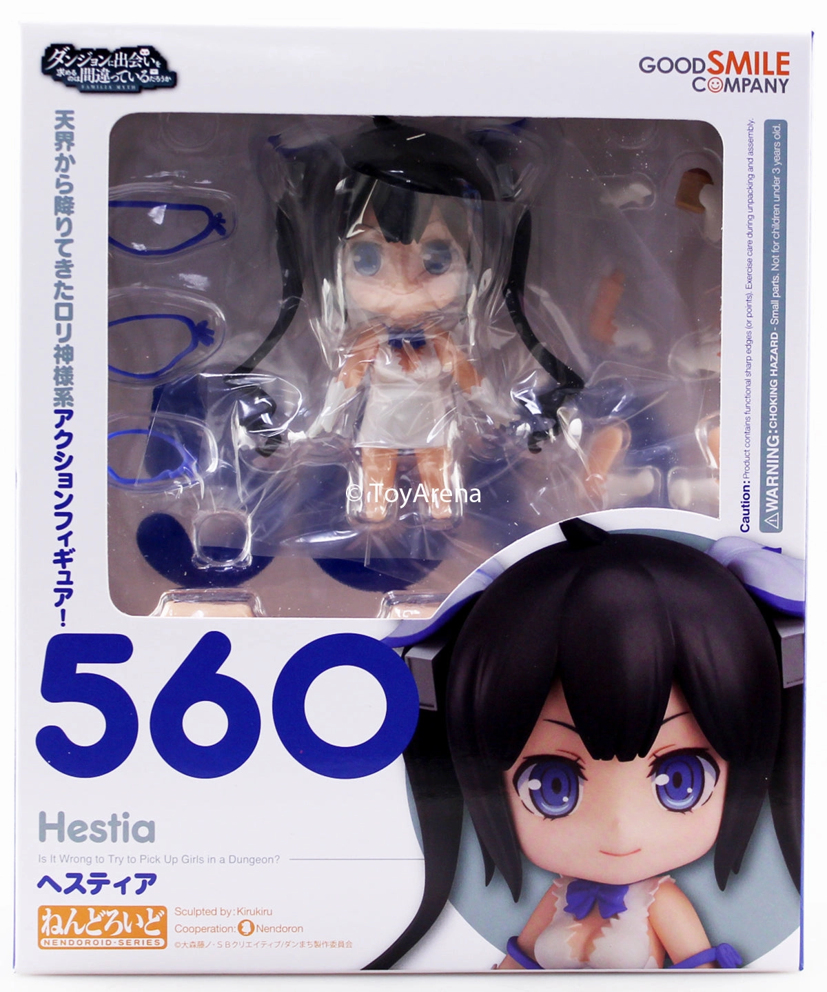 Learning Development Nendoroid #560 Hestia Is It Wrong to Try to Pick Up Girls in a Dungeon?