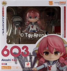 Programming Language Nendoroid #603 Akashi Kai Kantai Collection -KanColle-