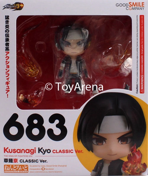 Nendoroid #683 Kusanagi Kyo Classic Ver. The King Of Fighters XIV (14) Diploma Receive