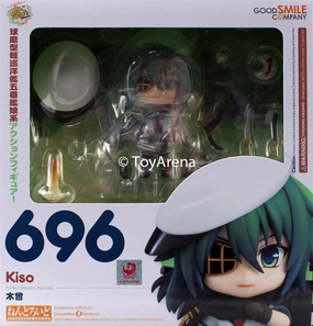 Nendoroid #696 Kiso Kantai Collection -KanColle- Pattern Making Conclusion Drawing