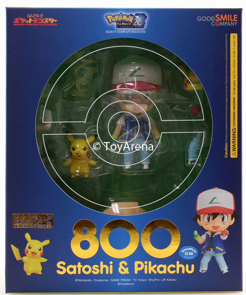 Alien Being Nendoroid #800 Ash & Pikachu (Satoshi) Pokemon