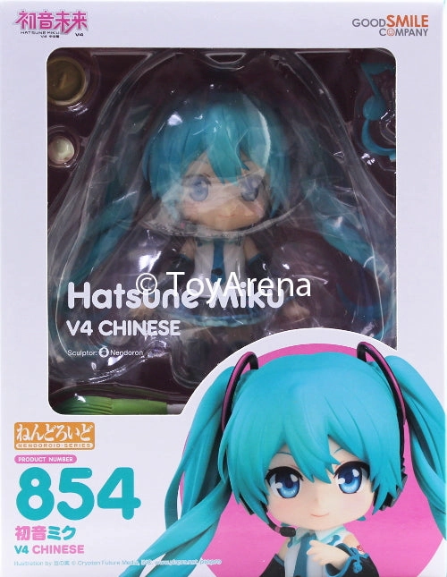 Nendoroid #854 Hatsune Miku V4 Chinese Vocaloid Permit Grant Assistance Provide