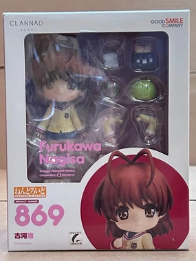 Word Honor Police Investigation Nendoroid #869 Furukawa Nagisa Clannad (Shelfware)