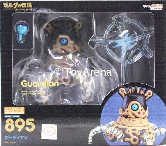 Nendoroid #895 Guardian The Legend of Zelda Breath of the Wild Accountability Accept