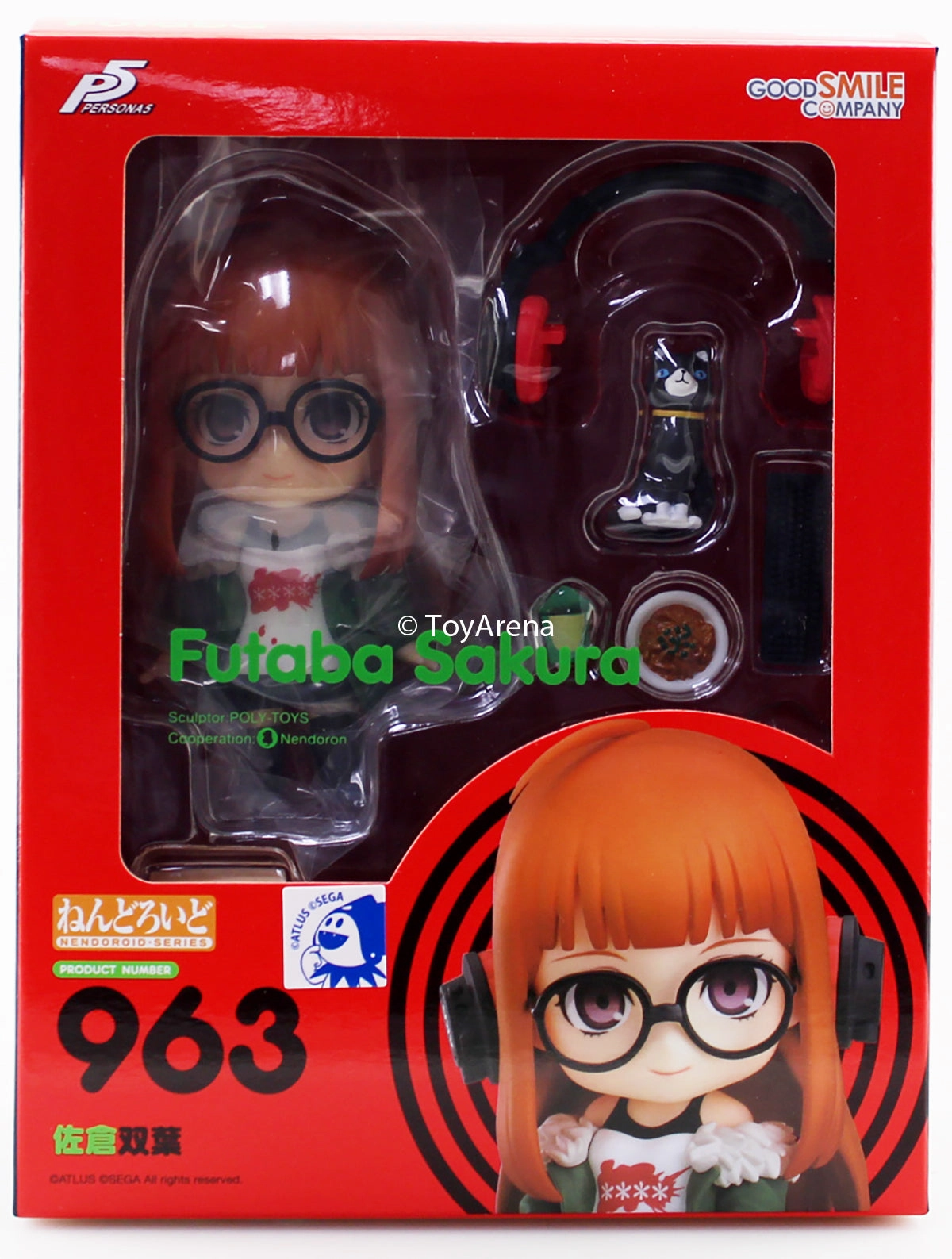 Nendoroid #963 Futaba Sakura Persona 5 Development Log Space Explorer
