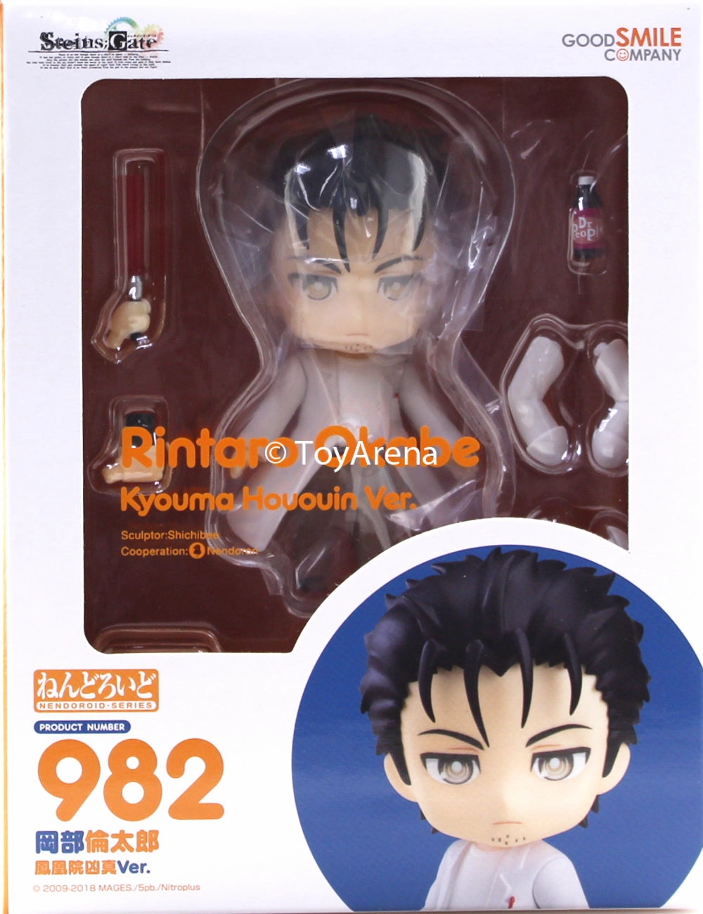Nendoroid #982 Rintaro Okabe Kyouma Hououin Ver. Steins;Gate Shadow Calculation Creative Expression
