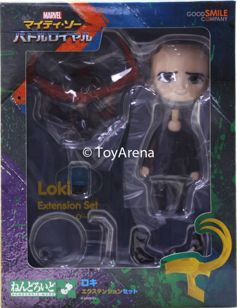 Nendoroid More: Loki - Marvel Thor Ragnarok Edition Extension Set Data Structure Test Pass