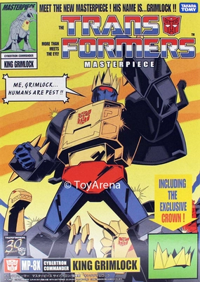 Transformers Masterpiece MP-08X King Grimlock Special Edition 2nd Production Run NO THRONE Geological Sample