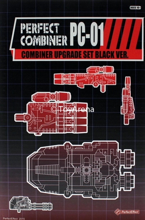 Imaginary Play Perfect Effect PC-01 Perfect Combiner Upgrade Set Black Version