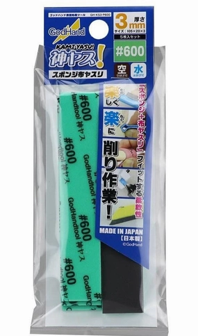 God Hand Godhand GH-KS3-P600 Sanding Stick Sponge #600 Grit 3mm For Plastic Model Kit Goal Achievement Architecture Plan