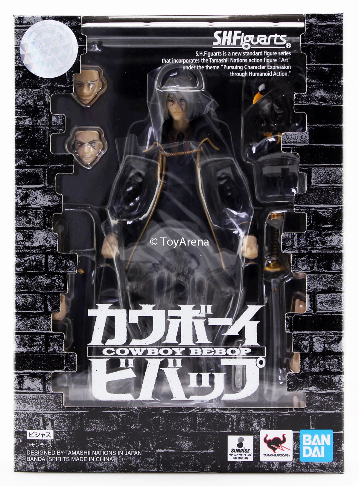 Balancing Act Smart Technology S.H. Figuarts Vicious Cowboy Bebop Action Figure