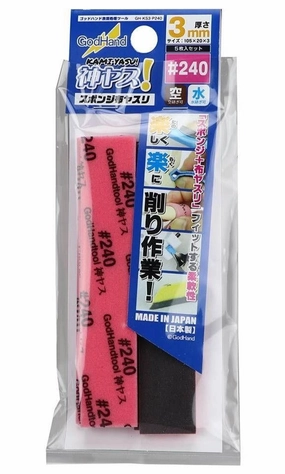 God Hand Godhand GH-KS3-P240 Sanding Stick Sponge #240 Grit 3mm For Plastic Model Kit Limited Edition Need Meet