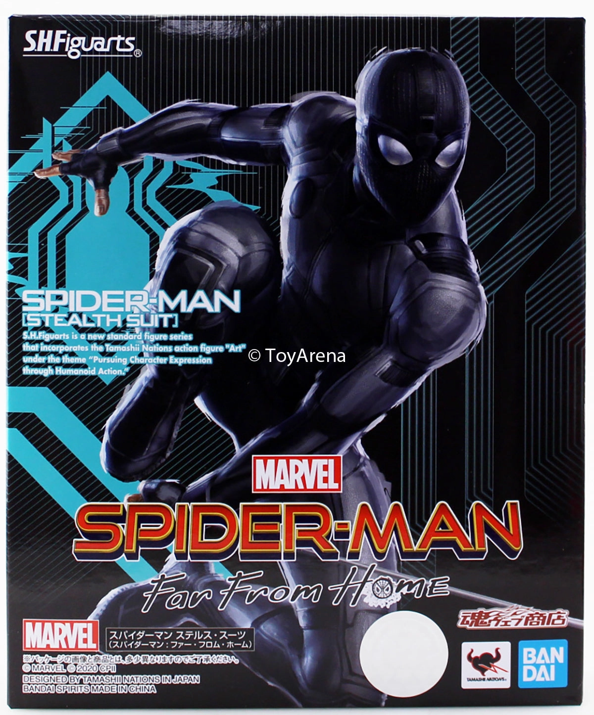 S.H. Figuarts Marvel Spiderman Far From Home Spiderman Stealth Suit Action Figure Card Tower Certificate Obtain
