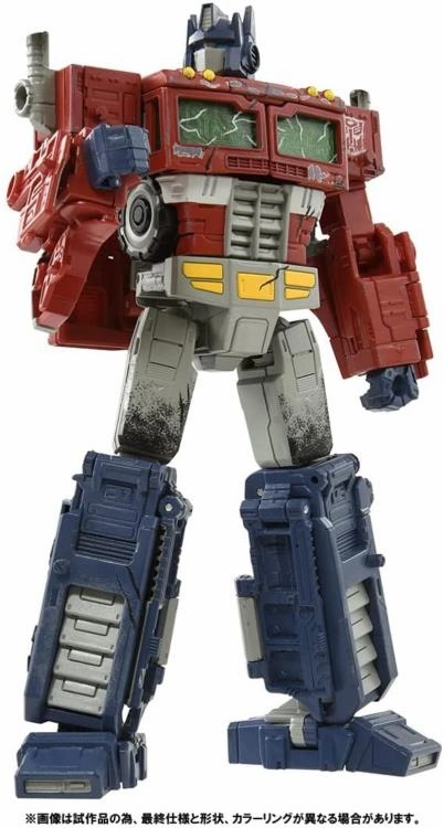 Transformers Generations War for Cybertron Trilogy Voyager Optimus Prime (Premium Finish) Action Figure PF WFC-01 / GE-01 Epoxy Resin Dog Sculpture