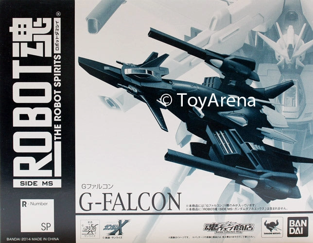 Robot Spirits Damashii #SP Side MS Gundam X G-Falcon Action Figure Tamashii Exclusive Fish Replica