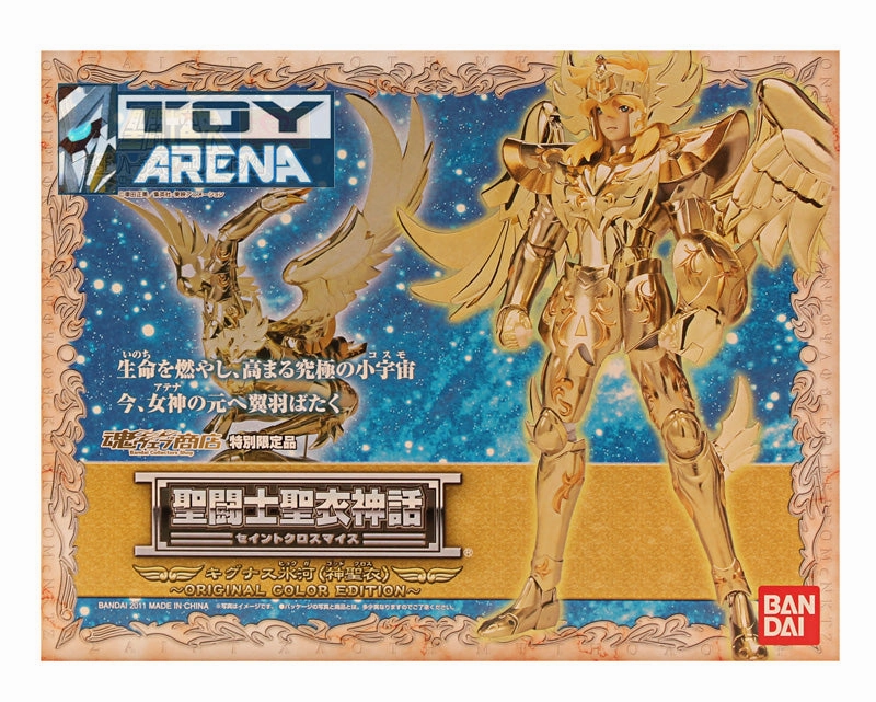 Native Art Saint Seiya Myth Cloth EX Cygnus Hyoga V4 God Cloth Original Color Edition Action Figure