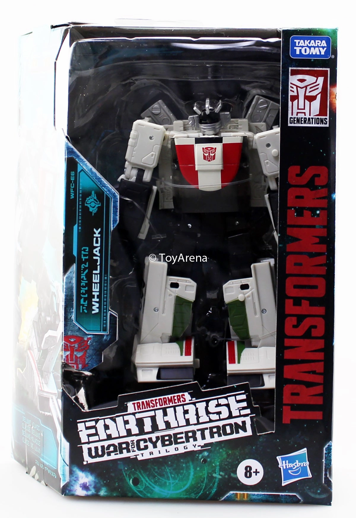 Hasbro Transformers War for Cybertron Earthrise Deluxe Wheeljack Action Figure Event Souvenir PVC Model