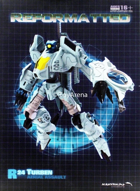 Victorian Style Mystery Box R-24 Reformatted Turben Mastermind Creations MMC Action Figure