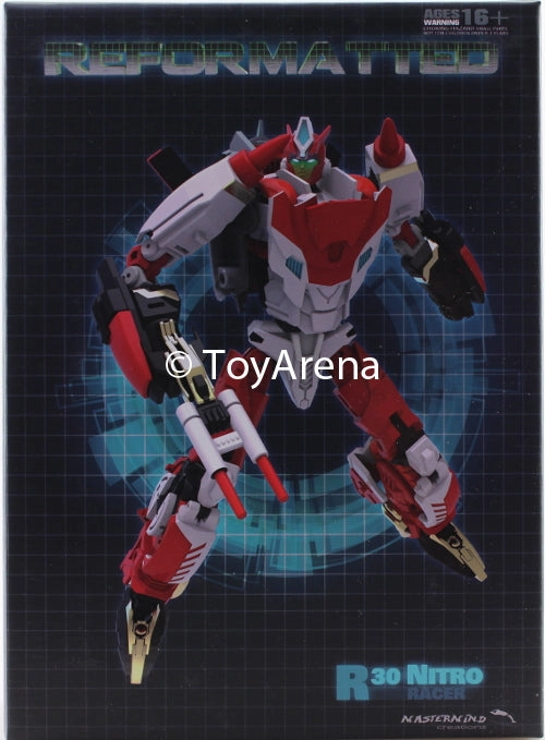 Hallway Display Movie Statue R-30 Reformatted Nitro Mastermind Creations MMC Action Figure