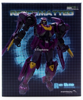 R-41 Reformatted Ulito Mastermind Creations MMC Action Figure Superhero Hero Fashion Doll