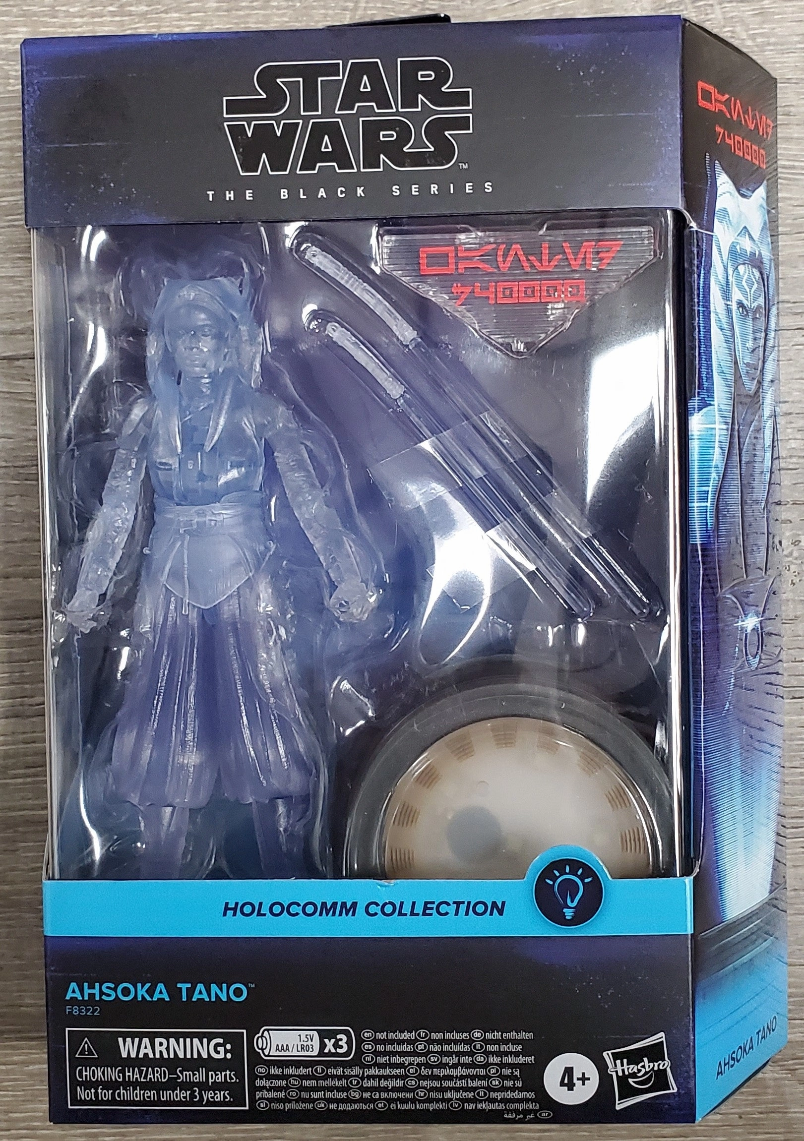 Narrative Display Hasbro Star Wars Black Series Holocomm Collection Ahsoka Tano F8322 6 Inch Action Figure