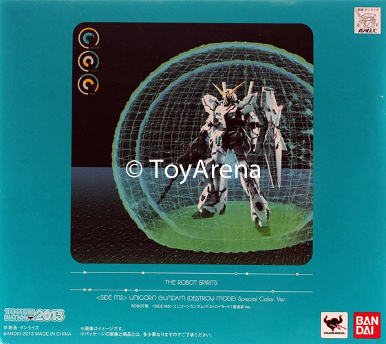 Amateur Hobby Robot Spirits Damashii Unicorn Gundam Destroy Mode Special Color Ver. Tamashii Bandai Exclusive