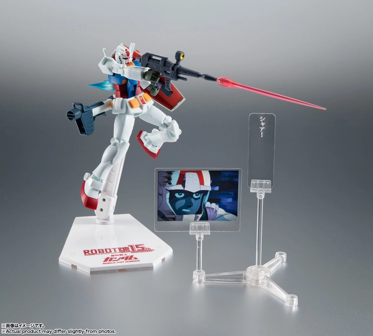 Fantasy Quest Display Shelf Robot Spirits R-312 RX-78-2 Gundam A.N.I.M.E (Robot Spirits 15th Anniversary Ver.) Action Figure
