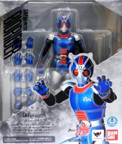 Designer Merchandise S.H. Figuarts Bio Rider Kamen Rider Black RX Action Figure