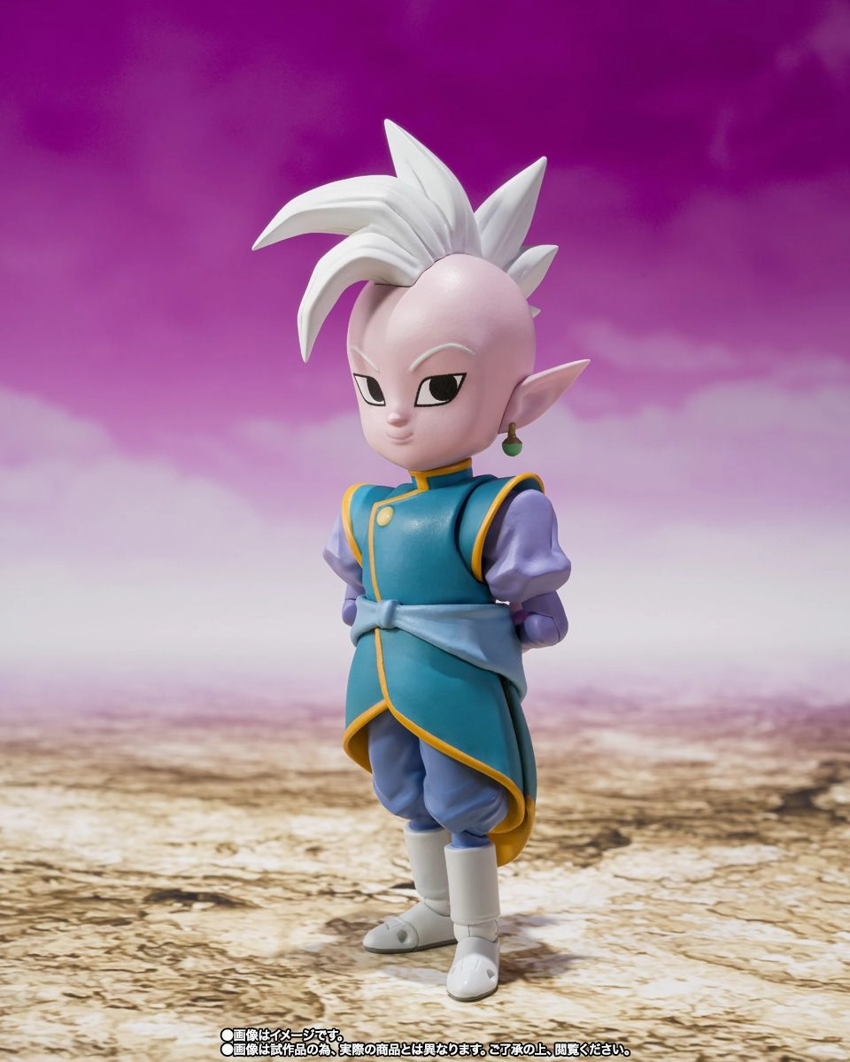 Disguise Kit Calming Effect S.H. Figuarts Dragon Ball Daima Surpreme Kai (Mini) Action Figure